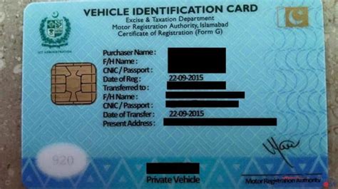 how to check smart card online|check vehicle smart card status.